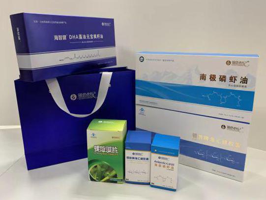 景洪彩盒定制